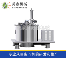 PGZ係列平板式（shì）刮刀下部卸料全自動離（lí）心機