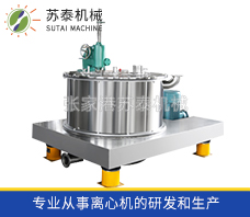 PGZ/SGZ全自動刮刀下部卸料（liào）離心機