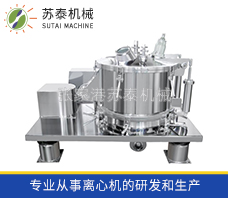 PQS係（xì）列平板式人工（gōng）上部卸料全翻蓋離心機