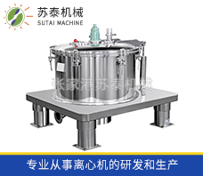 PSB係列平板式（shì）人工上部卸料離心機