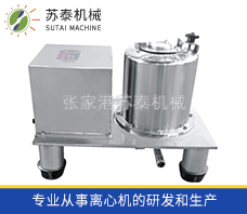PS/PSB平板式小型試驗離（lí）心機